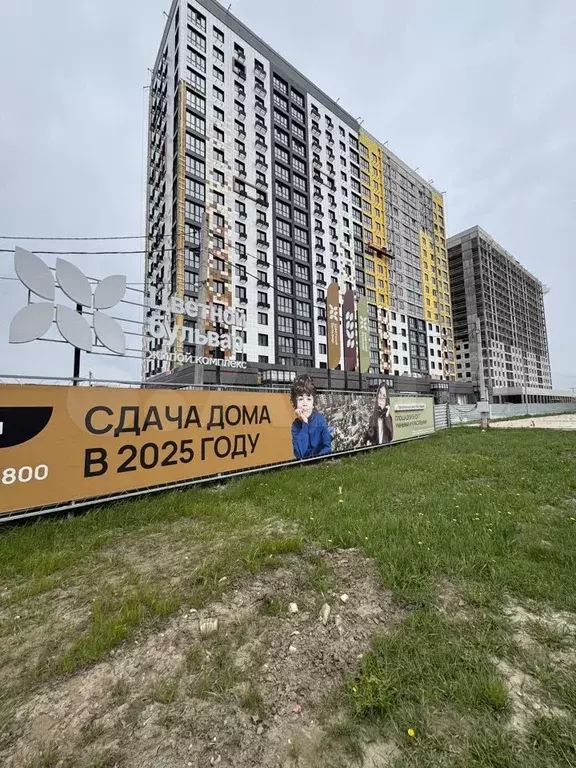 2-к. квартира, 69,6 м, 6/17 эт. - Фото 0