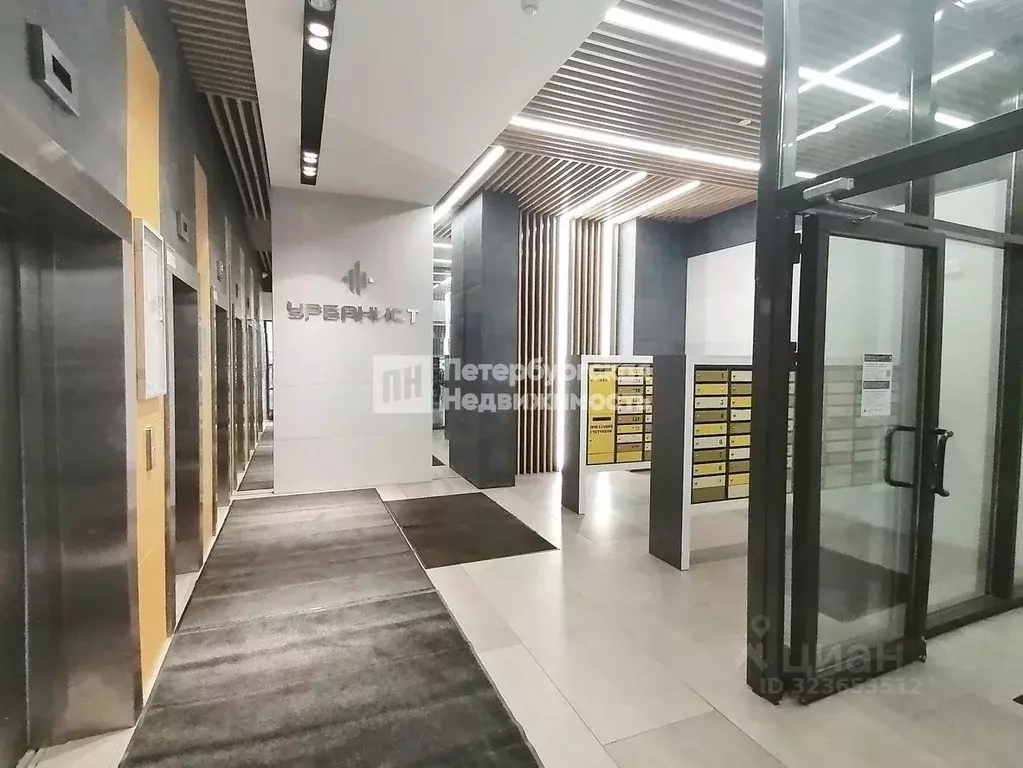 1-к кв. Ленинградская область, Мурино Всеволожский район, просп. ... - Фото 1