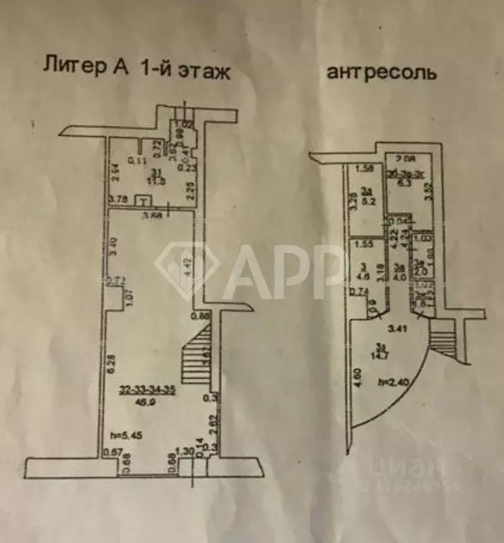 Помещение свободного назначения в Ростовская область, Ростов-на-Дону ... - Фото 1