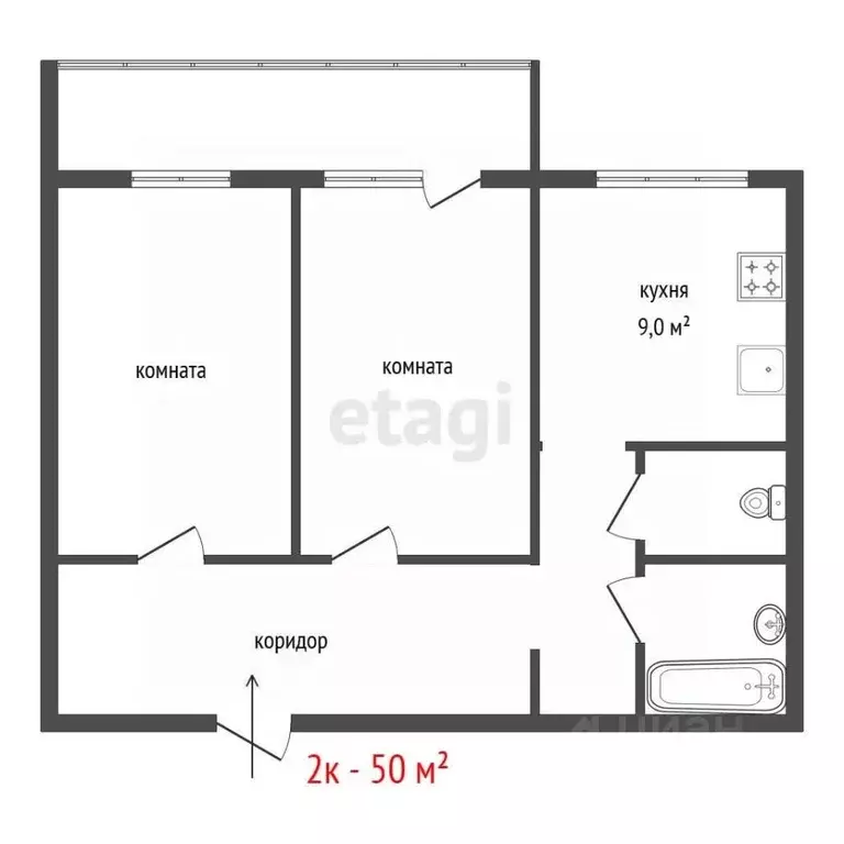 2-к кв. Свердловская область, Екатеринбург ул. Родонитовая, 14 (50.0 ... - Фото 2