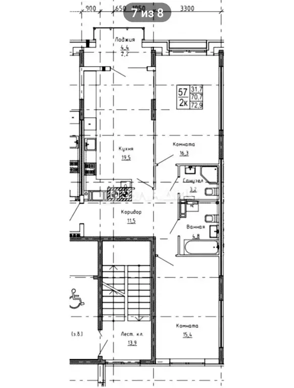 2-комнатная квартира: Калининград, улица Маршала Борзова, 107 (69.8 м) - Фото 0