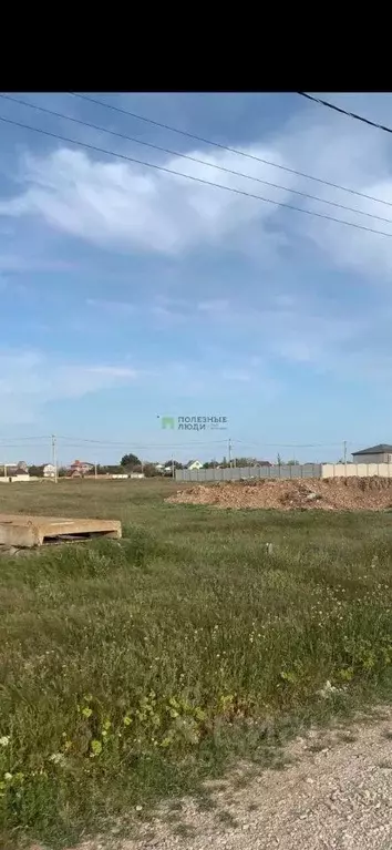 Участок в Крым, Сакский район, Молочненское с/пос, с. Витино ул. ... - Фото 2