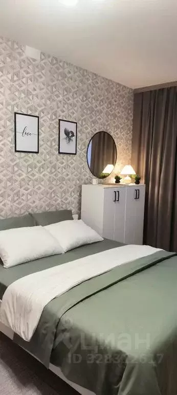 2-к кв. Курганская область, Курган Заозерный жилрайон, 4-й мкр, 18 ... - Фото 1
