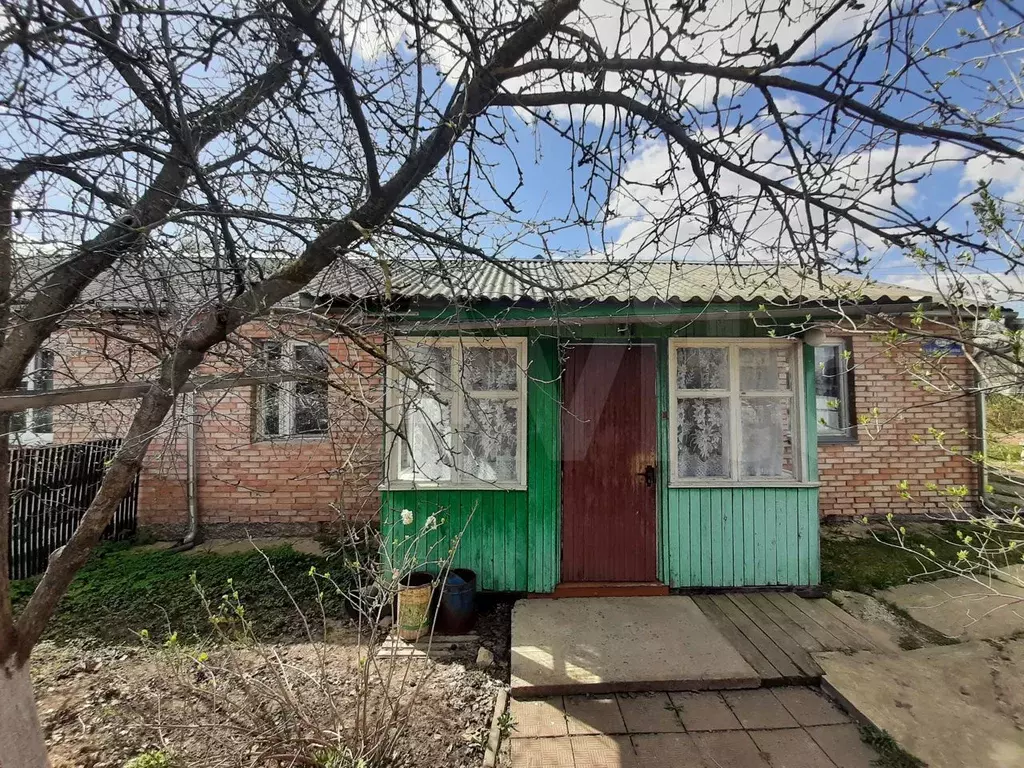 Купить Квартиру В Кондрово