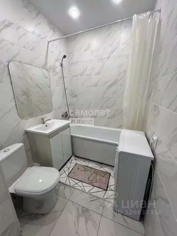 2-к кв. Забайкальский край, Чита ул. Красных Коммунаров, 1 (36.5 м) - Фото 2