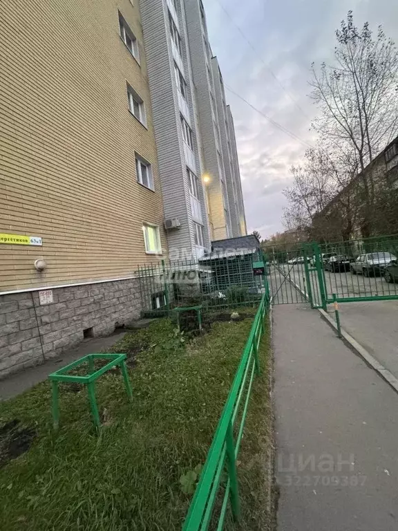 1-к кв. Омская область, Омск Городок Нефтяников мкр, ул. Энергетиков, ... - Фото 2