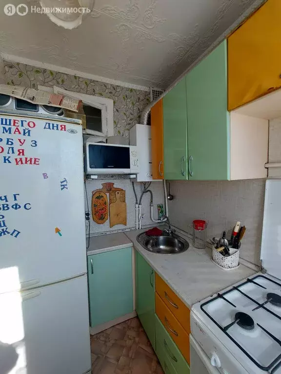 4-комнатная квартира: Вологда, улица Можайского, 68А (60 м) - Фото 1