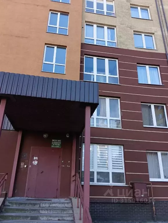 2-к кв. Калининградская область, Калининград Артиллерийская ул., 65 ... - Фото 0