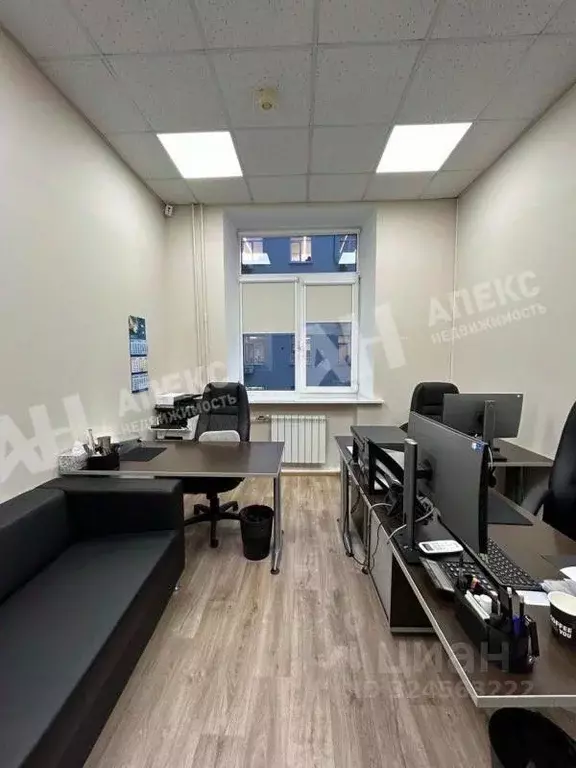 Офис в Москва Лесная ул., 43 (33 м) - Фото 2