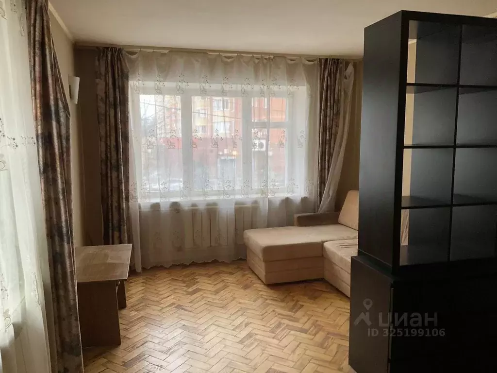 1-к кв. Московская область, Щелково ул. Насосного Завода, 19 (32.0 м) - Фото 1