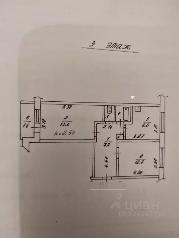 2-к кв. Красноярский край, Красноярск ул. Гусарова, 20 (49.0 м) - Фото 1