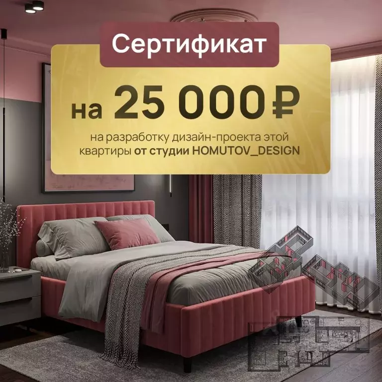 1-к кв. Нижегородская область, Нижний Новгород Высоково жилрайон, ... - Фото 1