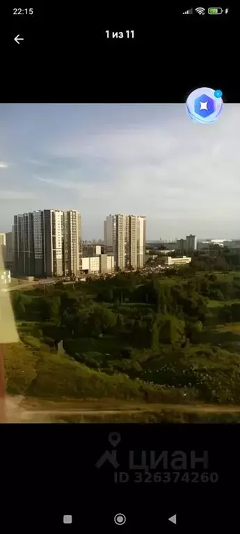 Студия Санкт-Петербург ул. Русановская, 16к3 (25.1 м) - Фото 2