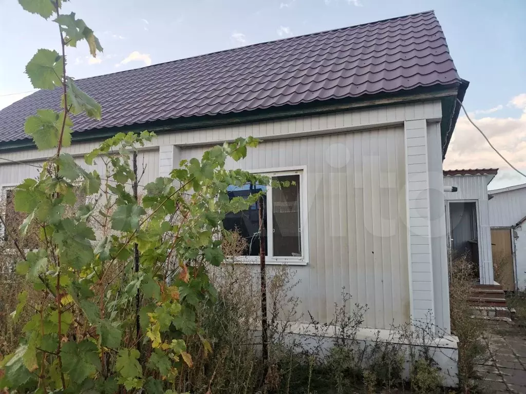 Кумертау Купить Дом С Участком В Черте