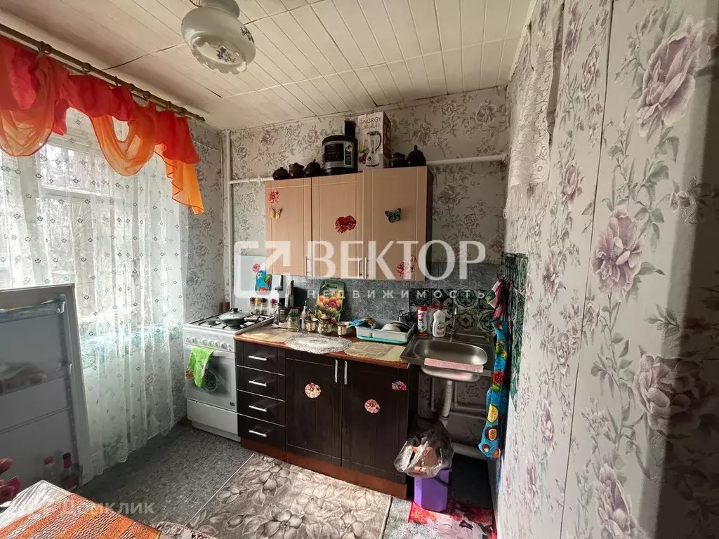 Продаётся 1-к квартира, 30 м - Фото 0