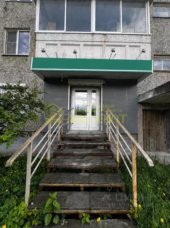 Офис в Свердловская область, Ревда ул. Карла Либкнехта, 27 (65 м) - Фото 1