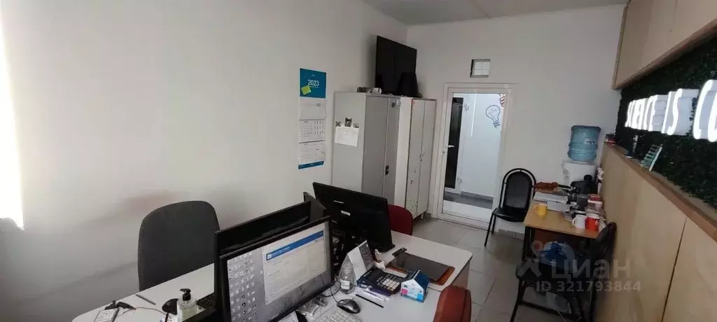 Помещение свободного назначения в Саха (Якутия), Якутск ул. Труда, 1А ... - Фото 1
