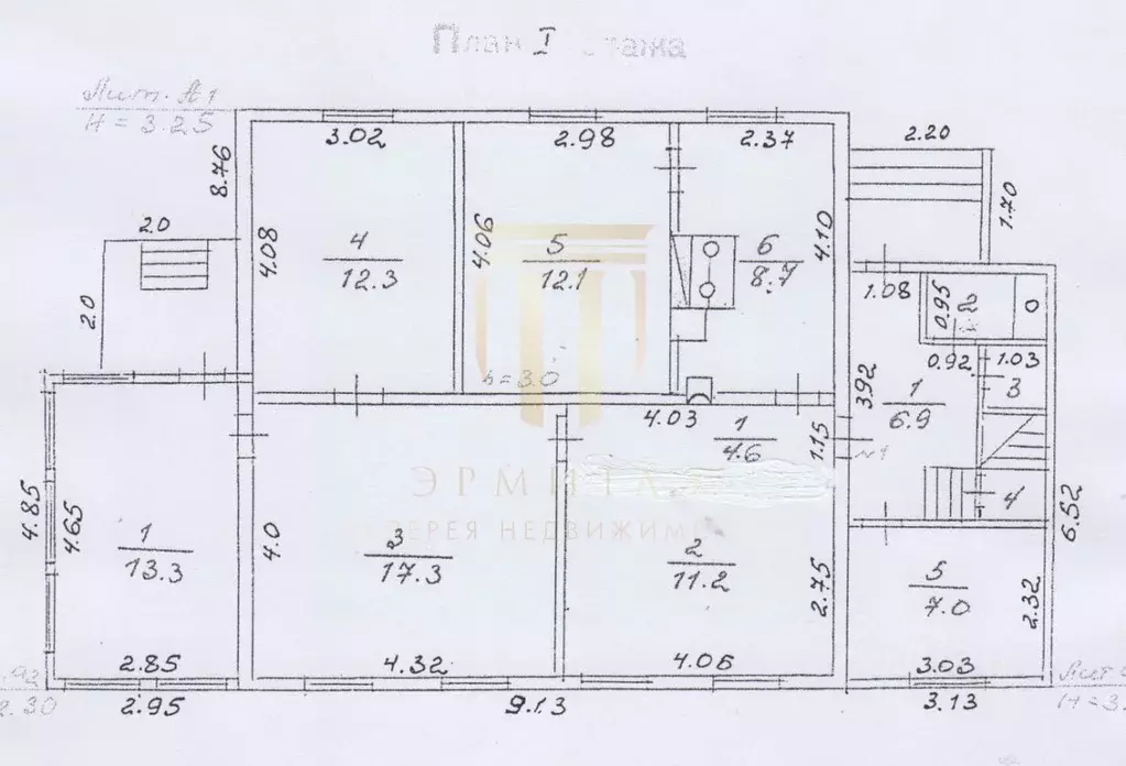 Дом в Ленинградская область, Гатчинский муниципальный округ, Тайцы ... - Фото 2