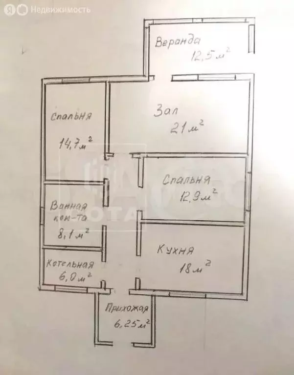 Дом в Углянец, Лесная улица, 14 (100 м) - Фото 1