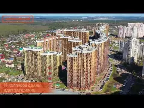 Машиноместо - Фото 1