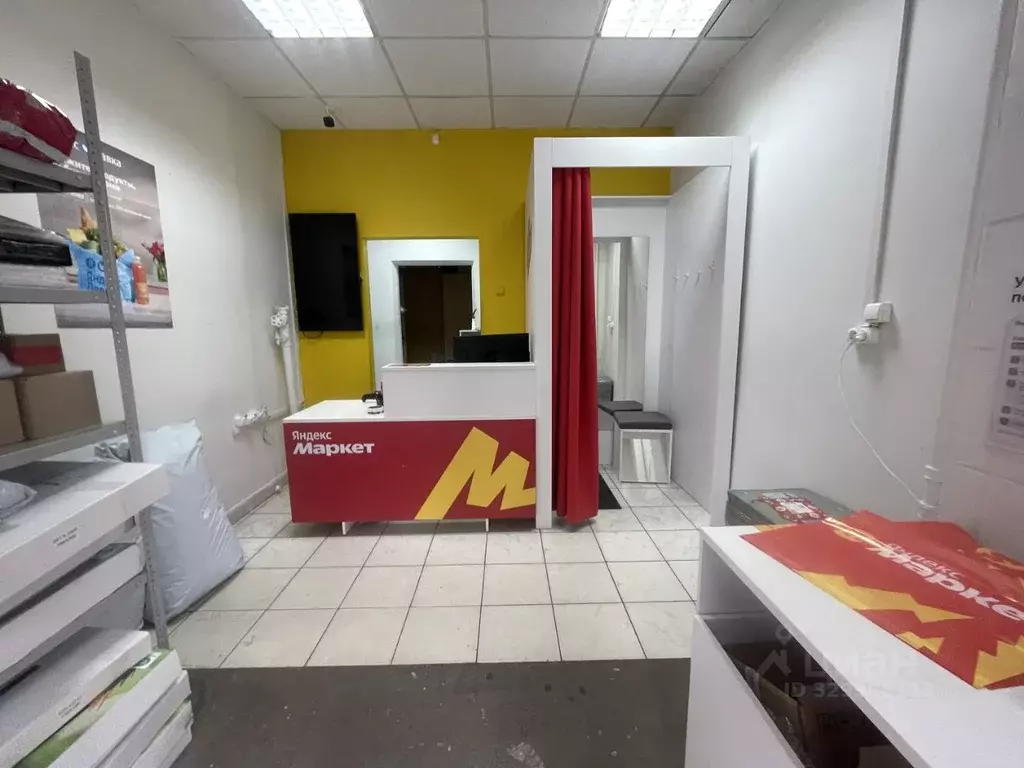 Помещение свободного назначения в Москва Дорогобужская ул., 3 (35 м) - Фото 1