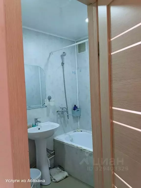 1-к кв. Хакасия, Абакан ул. Итыгина, 3 (32.0 м) - Фото 1