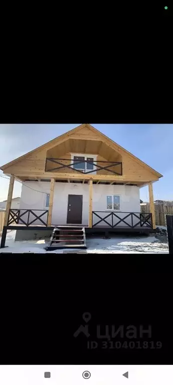 Дом в Иркутская область, Иркутский муниципальный округ, с. ... - Фото 1