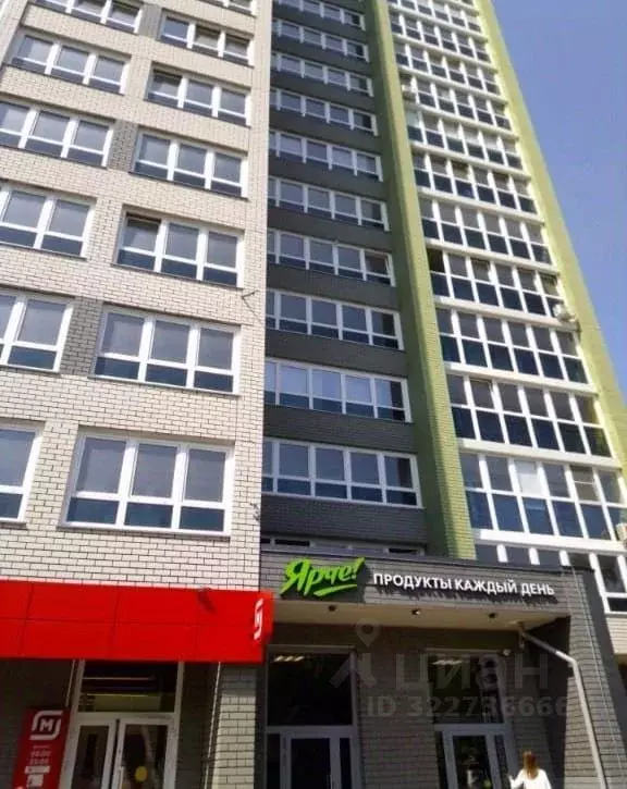 1-к кв. Алтайский край, Барнаул ул. Петра Сухова, 34 (37.0 м) - Фото 1