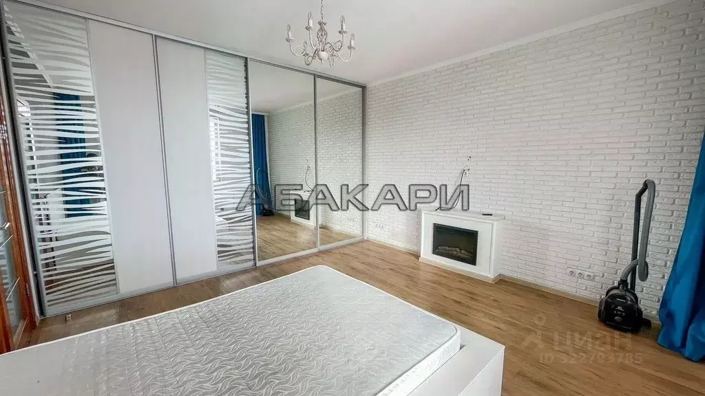 2-к кв. Красноярский край, Красноярск ул. Борисова, 30 (46.0 м) - Фото 2