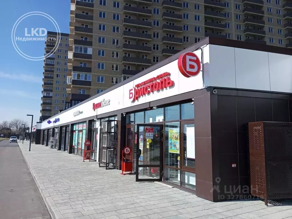 Торговая площадь в Краснодарский край, Краснодар ул. Имени Героя ... - Фото 1