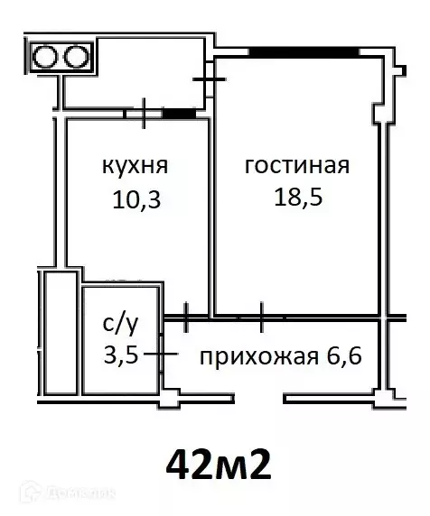 Продаётся 1-к квартира, 42 м - Фото 0