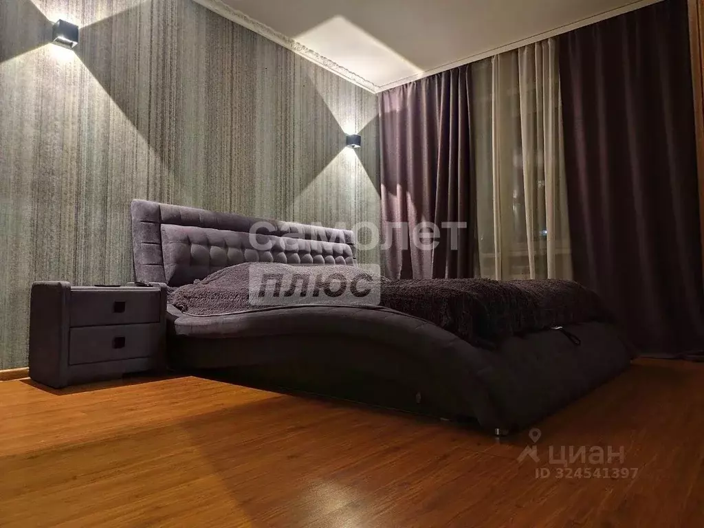 2-к кв. Курская область, Курск просп. Дружбы, 7 (46.3 м) - Фото 0