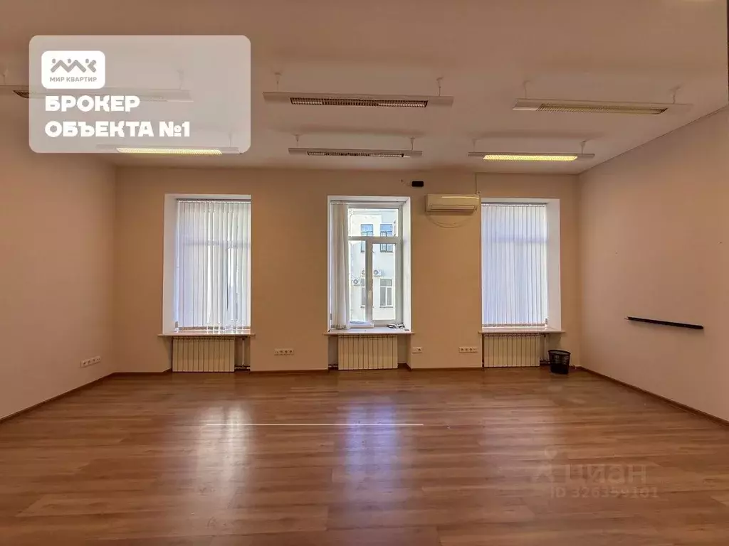 Офис в Санкт-Петербург Малая Морская ул., 17 (90 м) - Фото 1