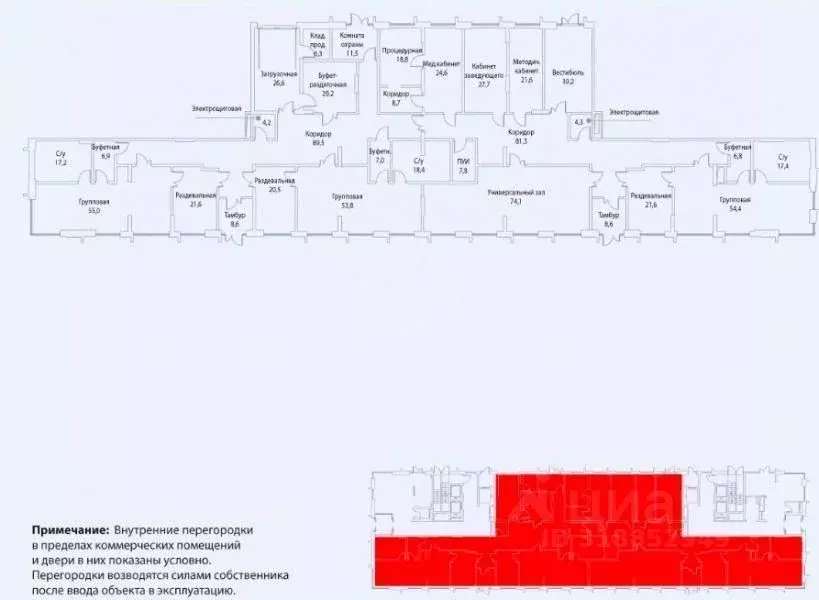 Помещение свободного назначения в Москва ул. Нижние Мневники, 20 (258 ... - Фото 1