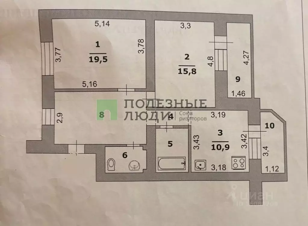2-к кв. Белгородская область, Белгород ул. Буденного, 14а (70.0 м) - Фото 2