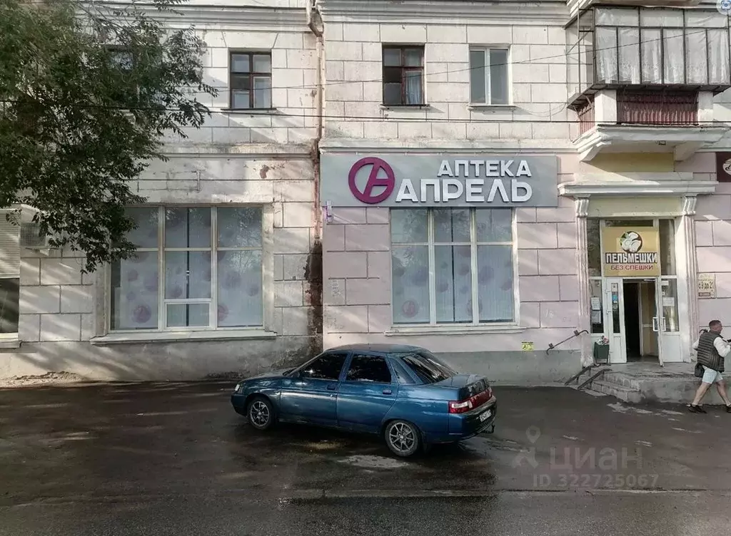 Помещение свободного назначения в Челябинская область, Магнитогорск ... - Фото 0