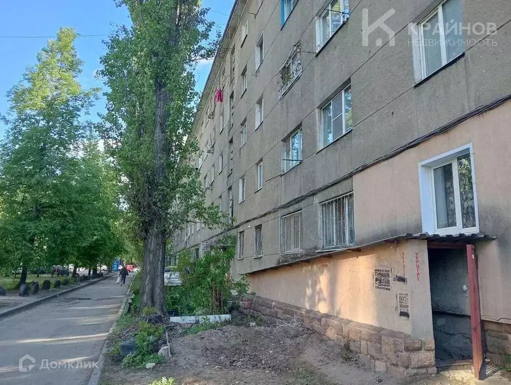 Продаётся 1-к квартира, 18 м - Фото 1