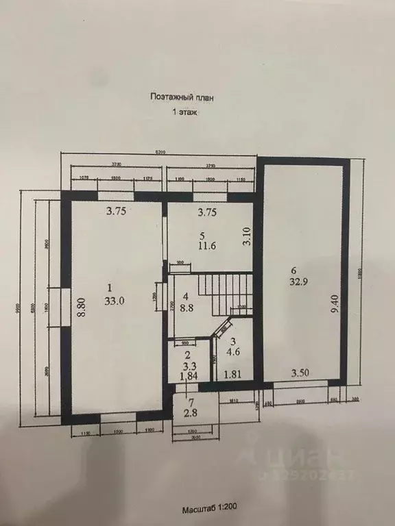 Коттедж в Иркутская область, Иркутский муниципальный округ, Луговое ... - Фото 2