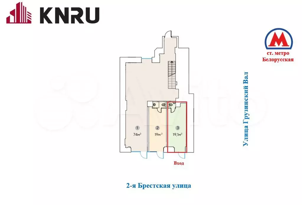 Помещение 19 м2. Трафик У метро - Фото 0