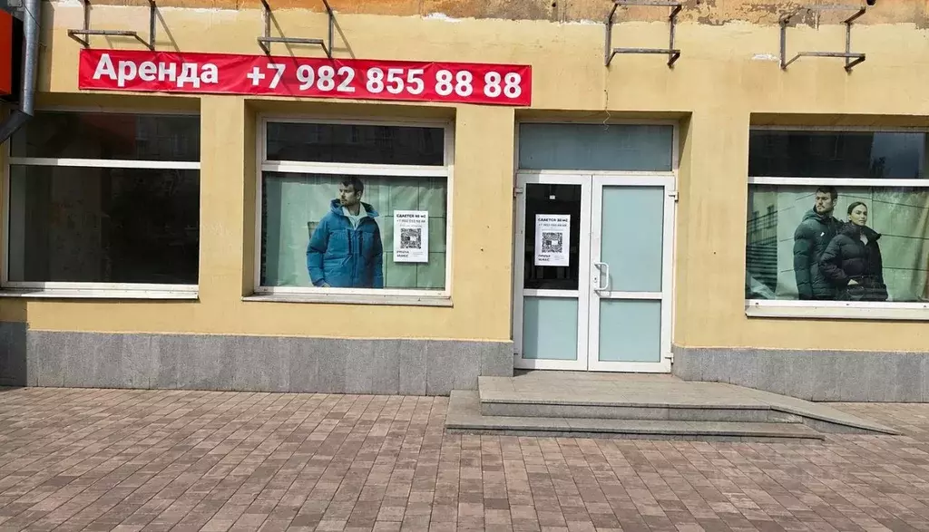 Помещение свободного назначения в Свердловская область, Нижний Тагил ... - Фото 1
