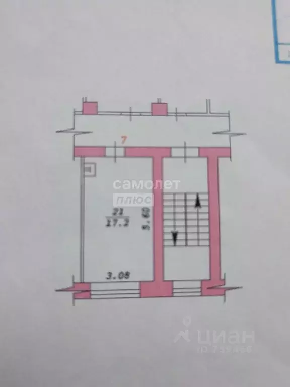 Комната Новосибирская область, Новосибирск ул. Аксенова, 11 (17.2 м) - Фото 1