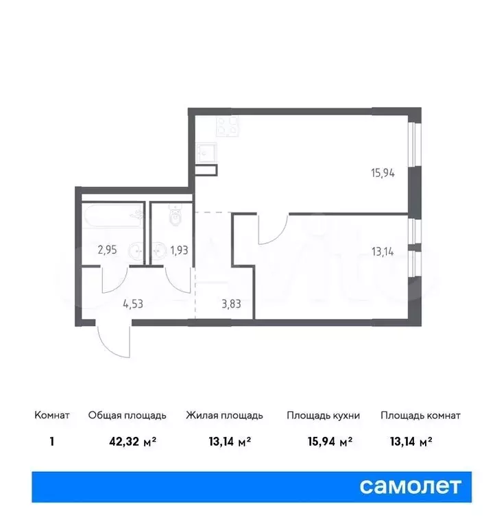 1-к. квартира, 42,3м, 4/17эт. - Фото 0