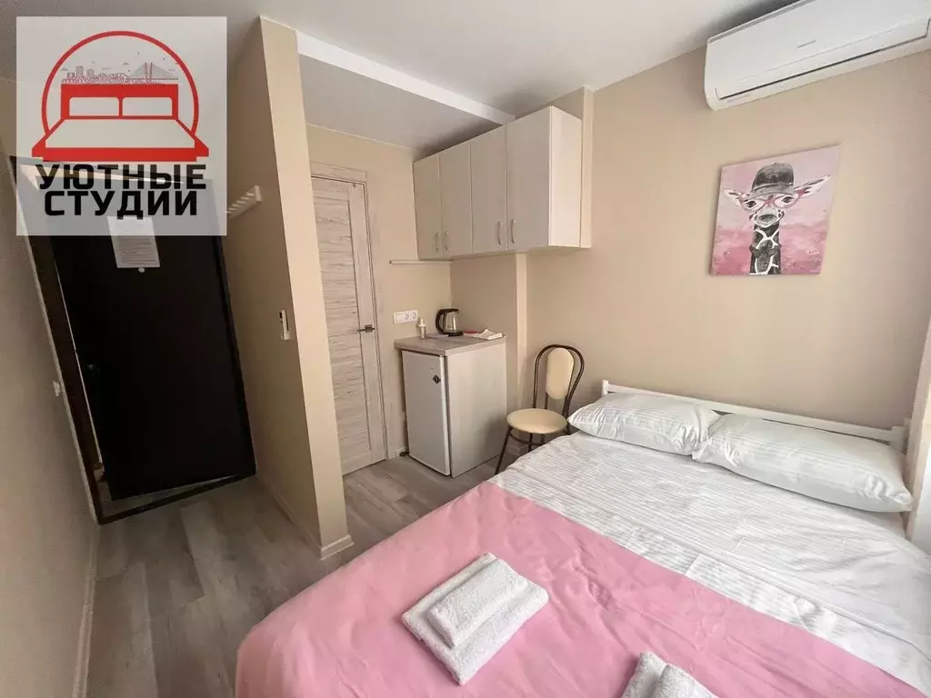 Студия Приморский край, Владивосток Светланская ул., 195А (10.0 м) - Фото 1