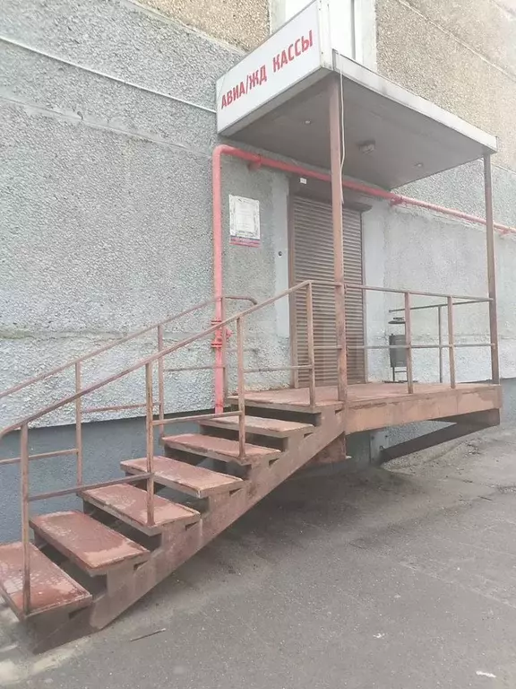 Офис - Фото 1