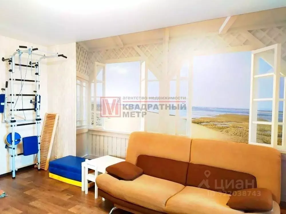 2-к кв. Белгородская область, Старый Оскол Комсомольский просп., 1б ... - Фото 1