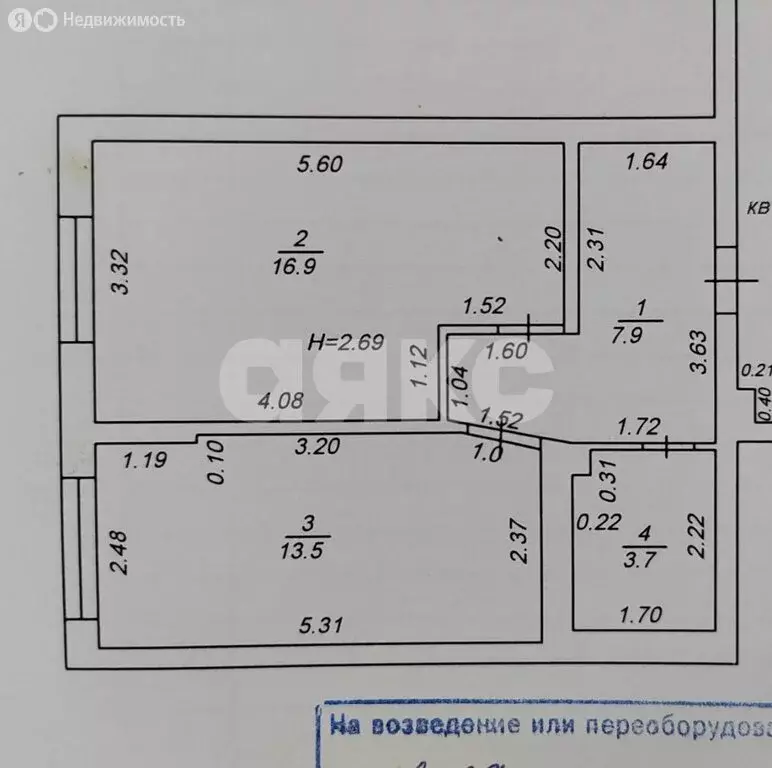 1-комнатная квартира: Анапа, микрорайон Алексеевка, Ленинградская ... - Фото 1