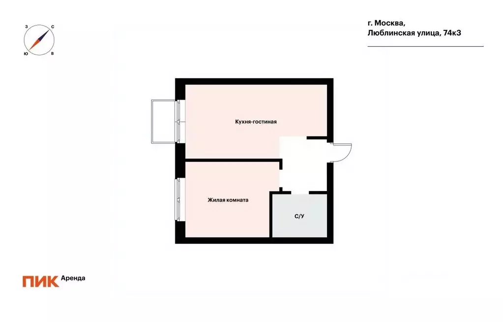 1-к кв. Москва Домостроительная ул., 14 (36.1 м) - Фото 1