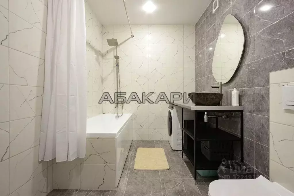 Студия Красноярский край, Красноярск ул. Авиаторов, 3 (49.0 м) - Фото 2