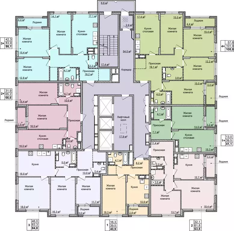 1-комнатная квартира: Нижний Новгород, улица Академика Чазова, 3 (40.9 ... - Фото 2