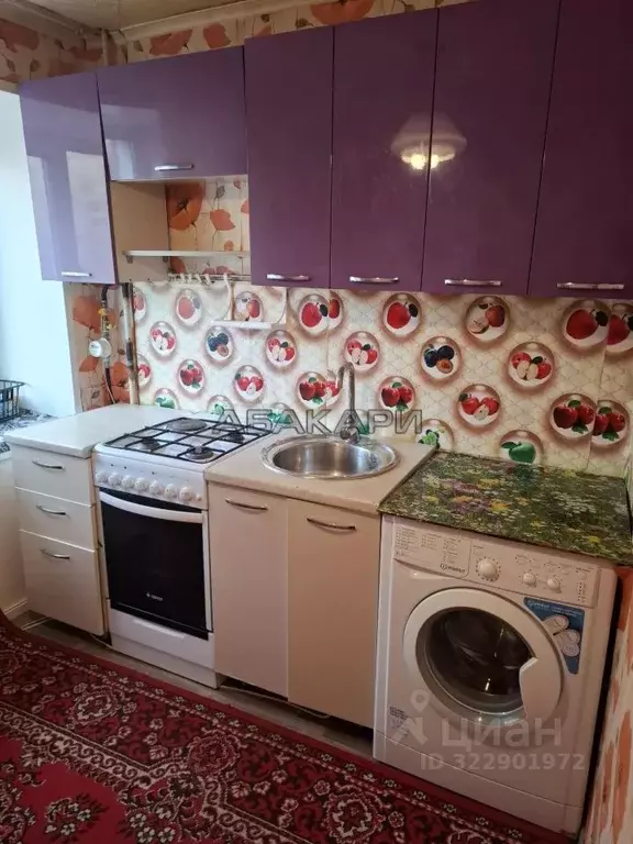 2-к кв. Красноярский край, Красноярск имени газеты Красноярский ... - Фото 1